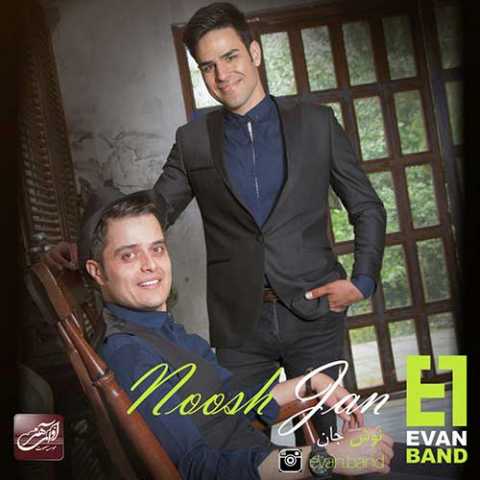 Evan Band Nooshe Jan